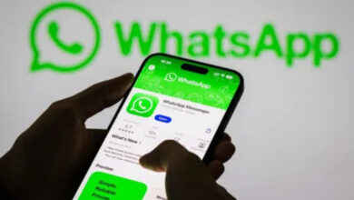 WhatsApp