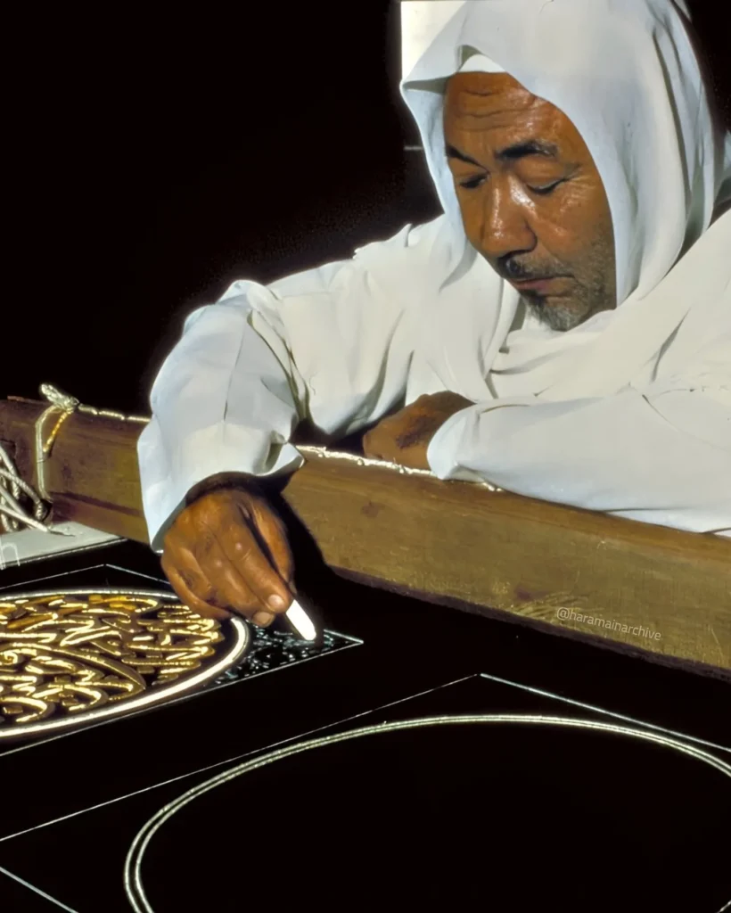 Late calligrapher Abdul Rahim Amin Bukhari works on Arabic calligraphy for the Holy Kaaba's Kiswah in Makkah.