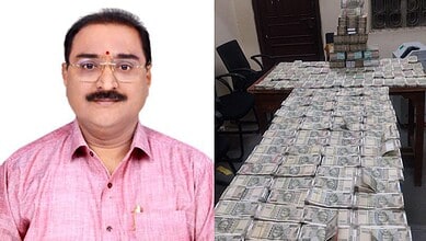 Seized cash and land survey official involved in corruption case in Telangana.