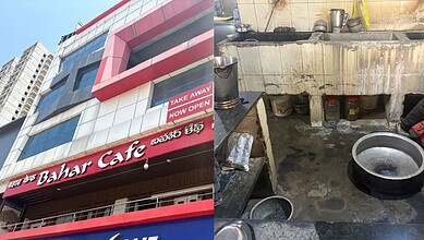 Bahar Cafe building with signage and a dirty kitchen area inside.