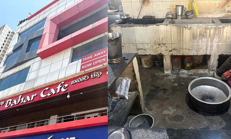 Bahar Cafe building with signage and a dirty kitchen area inside.