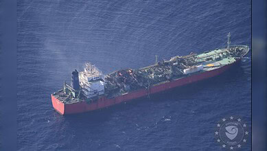 Representative image of a damaged tanker vessel in the Gulf of Aden off Yemen's coast.
