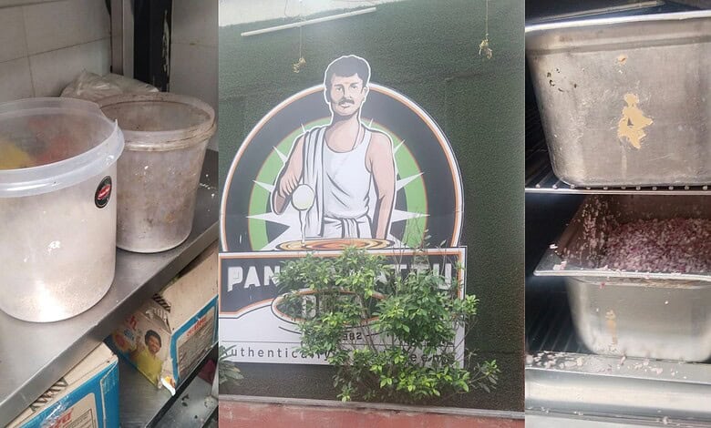 Image showing ingredients and utensils for Pancha Kattu Dosa preparation at The Siasat Daily.