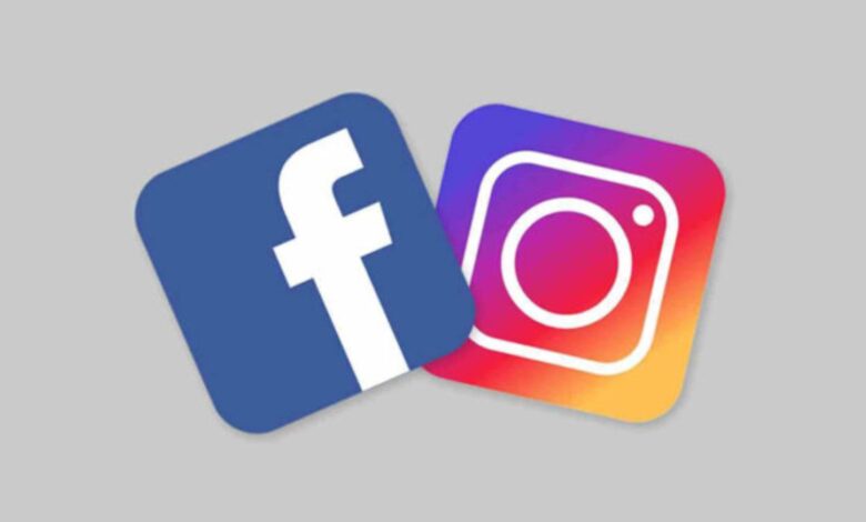 Facebook and Instagram icons representing social media presence for The Siasat Daily.