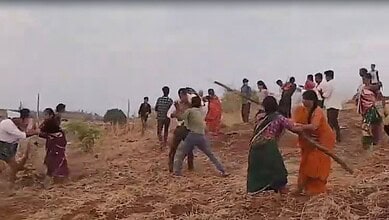 Land dispute sparks violent clash in Telangana's Kamareddy