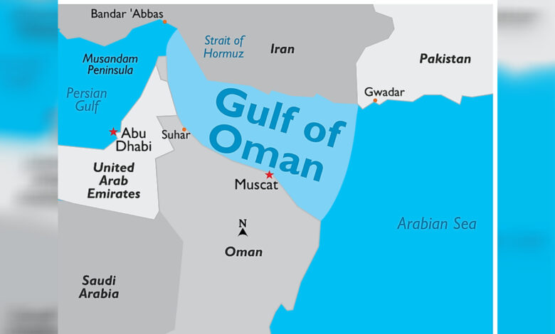 Map showing the Gulf of Oman and Strait of Hormuz near Oman and the UAE.