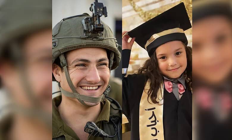 A soldier in uniform smiling next to a girl in graduation cap and gown.