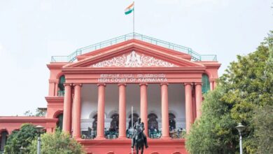 Karnataka High Court