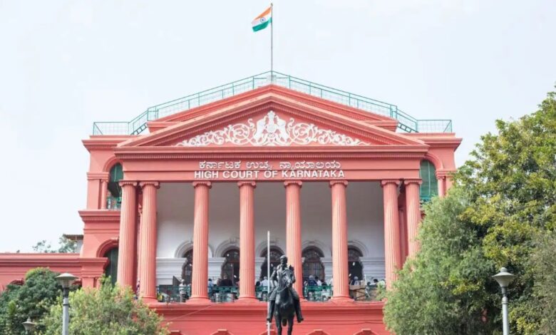 Karnataka High Court