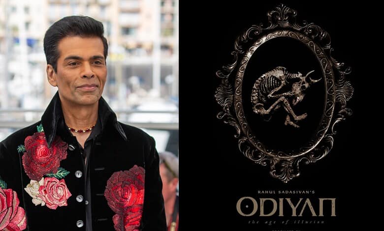 Karan Johar's banner enters Malayalam cinema with ‘Odiyan’ poster featuring a mystical creature.