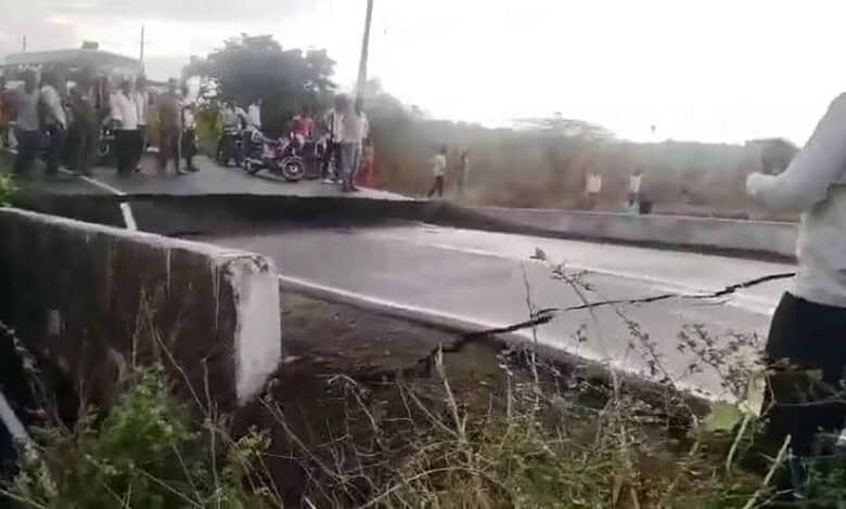 Bridge collapses near Chimmanachod village due to heavy rain