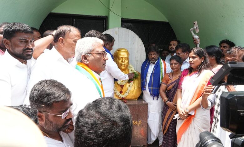 Telangana Deputy CM Bhatti Vikramarka at the Ambedkar Knowledge Center