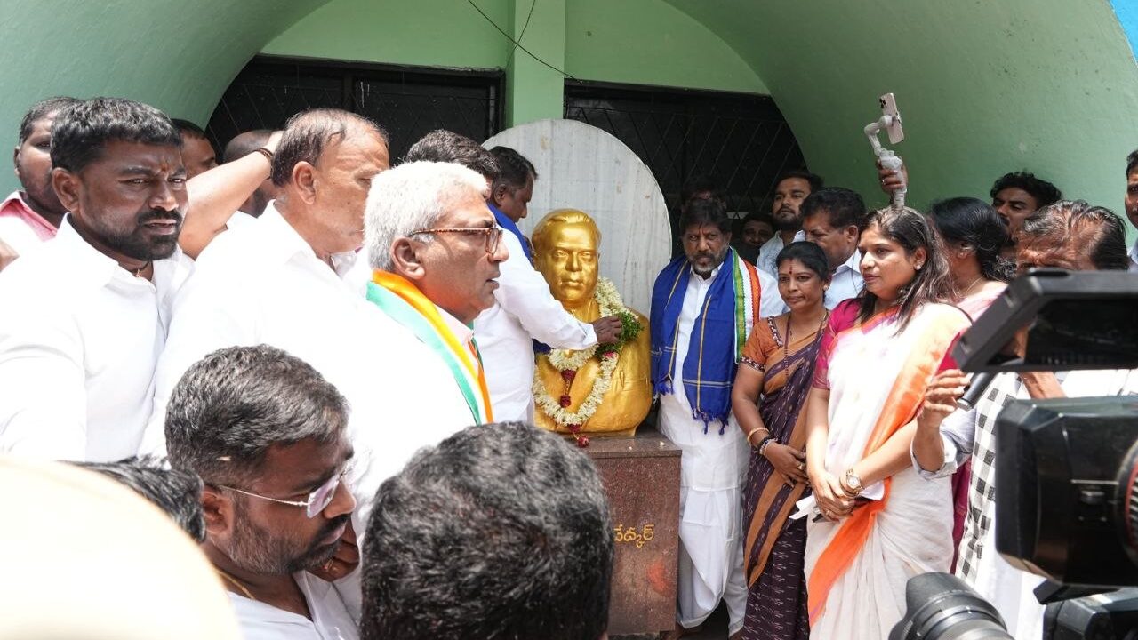 Telangana Deputy CM Bhatti Vikramarka at the Ambedkar Knowledge Center