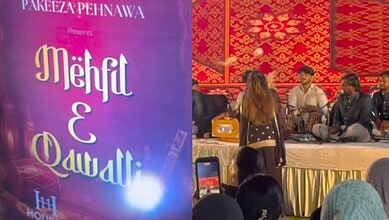 Group of performers and audience at Mehfil and Qawwali event, colourful stage backdrop, traditional music.