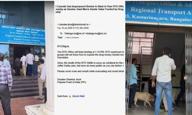 People outside Bengaluru RTO office following bomb threat email alert, some with police and security.