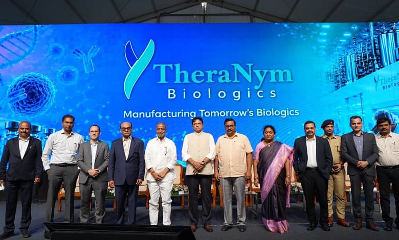 Telangana IT and Industries Minister D Sridhar Babu inaugurates Theranym Biologics manufacturing facility
