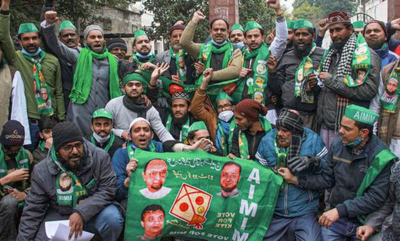 AIMIM workers