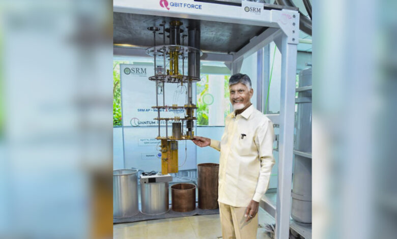 AP CM N Chandrababu Naidu