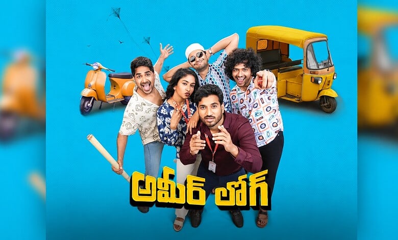 Group of five young men and women posing with auto rickshaw and scooter on blue background.