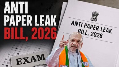 Amit Shah anti paper leak bill