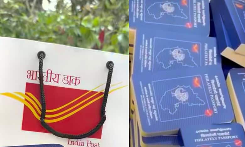 India Post passport booklet with a blue cover and map of India, displayed alongside other passports.