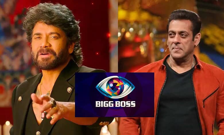 Bigg Boss logo with two hosts in a festive setting, promoting upcoming editions in India.
