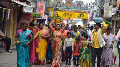 Bonalu Old City