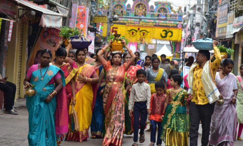 Bonalu Old City