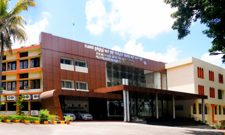 CSIR-NIIST