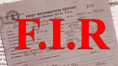 FIR