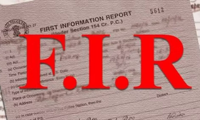 FIR