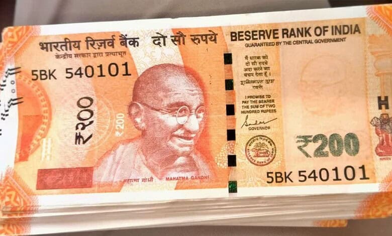 Fake Rs 200 currency notes seized in Chikkamagaluru, Karnataka, with Mahatma Gandhi's image.