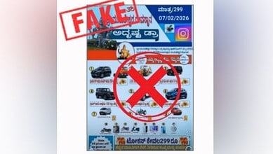 Fake news warning on social media with a red 'FAKE' stamp and a red cross over images of cars and gadgets.