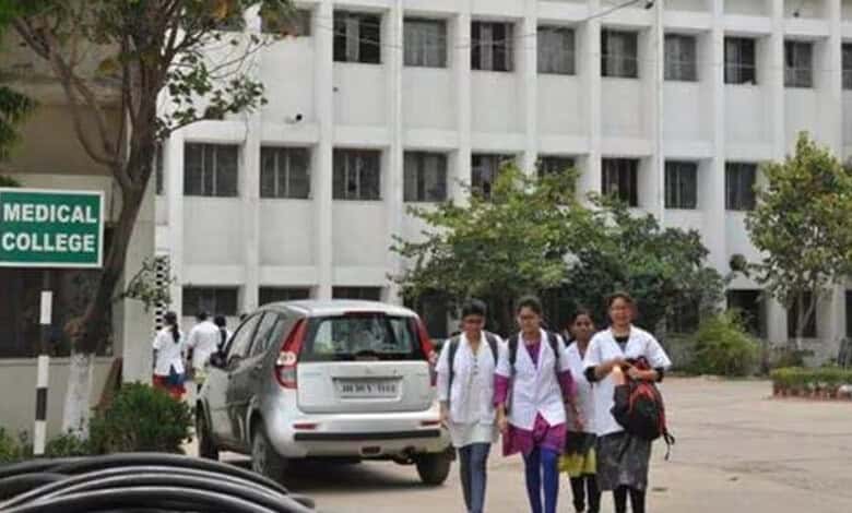 MBBS seats