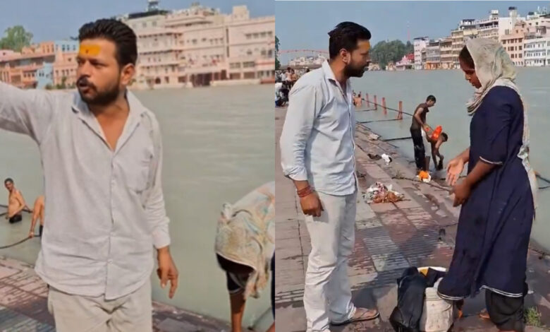 Haridwar Hindutva worker harasses woman washing her clothes in Ganga