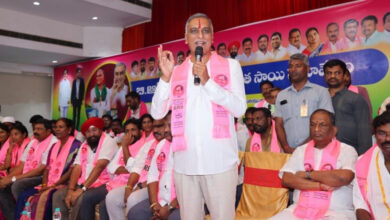 Harish Rao