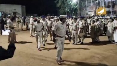 Hyderabad Police