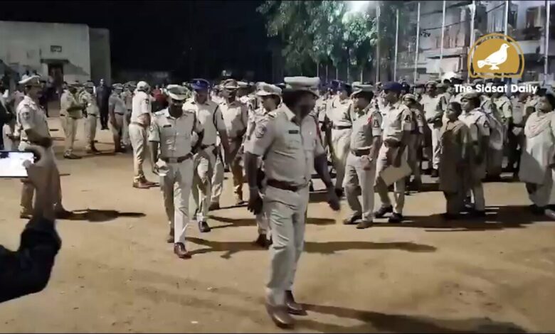 Hyderabad Police