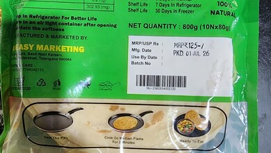 Packaged food product with cooking instructions and nutritional information in green and white packaging.