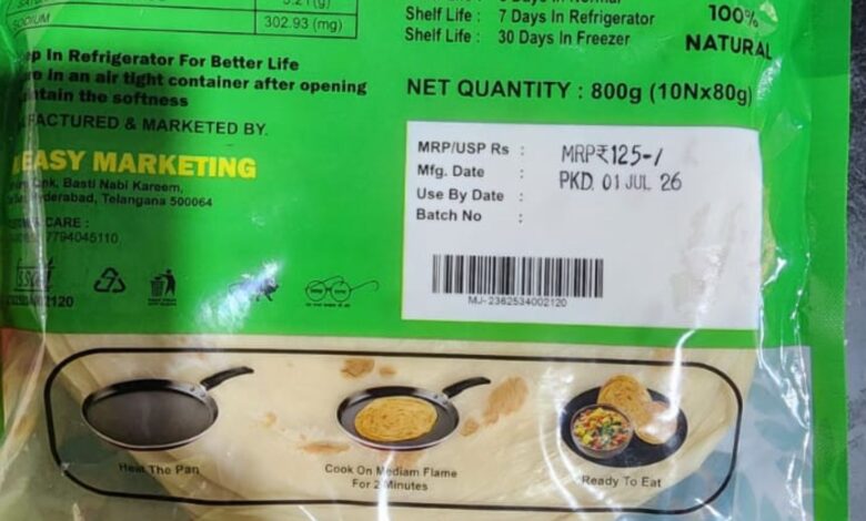 Packaged food product with cooking instructions and nutritional information in green and white packaging.