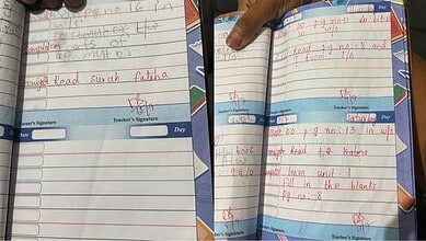 Student's homework on Surah Fatiha written in red ink in a notebook.