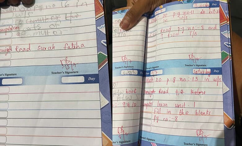Student's homework on Surah Fatiha written in red ink in a notebook.