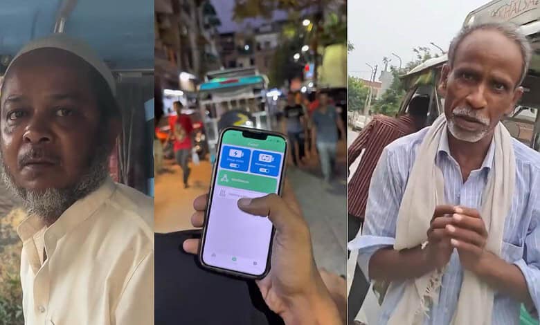 Man with grey hair and beard, and another man in a busy street scene with a mobile app.