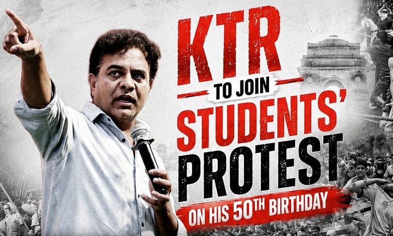 KTR announces support for students' protest on his 50th birthday in Hyderabad.