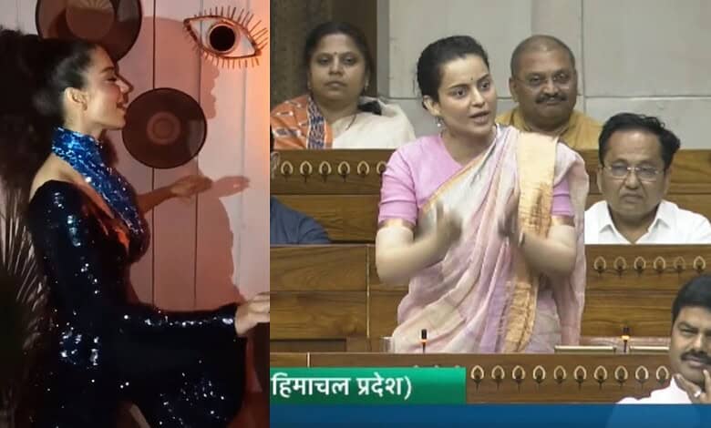 Kangana Ranaut speaking in a parliamentary session, wearing a pink saree and gesturing with her hands.