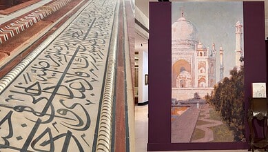 Hyderabad event revisits Taj Mahal through its Quranic inscriptions
