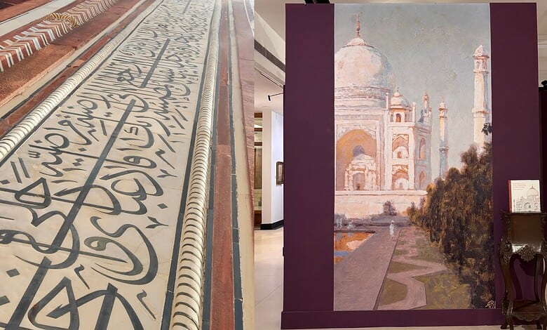 Hyderabad event revisits Taj Mahal through its Quranic inscriptions