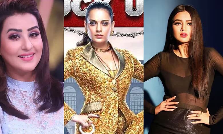 Three women contestants from Lock Upp 2 show in different styles and outfits.