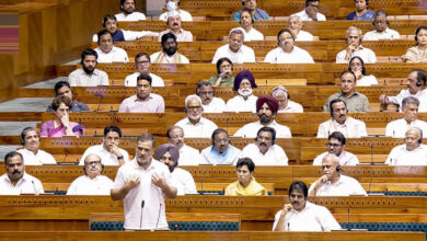 Lok Sabha