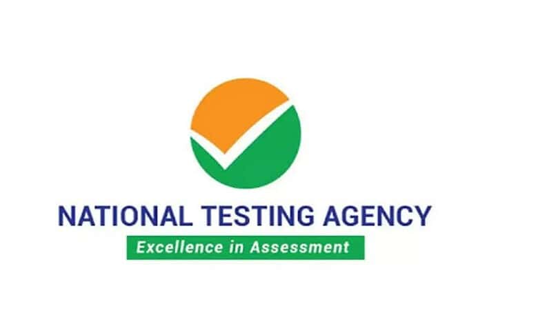 National Testing Agency logo with checkmark and slogan for assessment excellence.